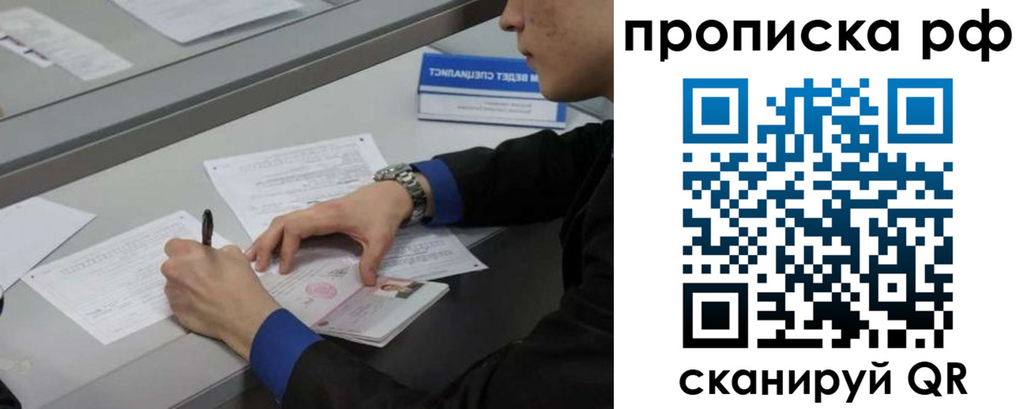 форма 3 в Приозерске